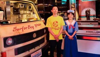 Have You Been To This Brand New 'Stranger Things' Café In Tokyo?