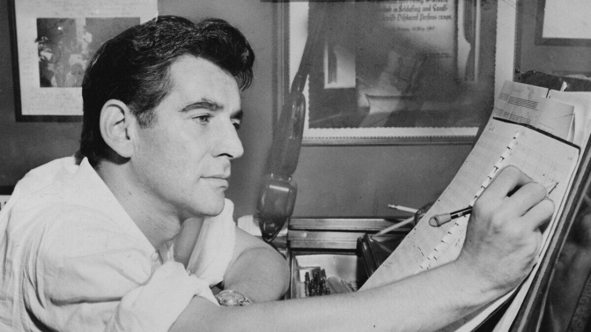 Leonard Bernstein's Israeli love story